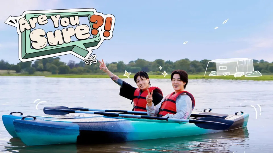 Are You Sure season 2